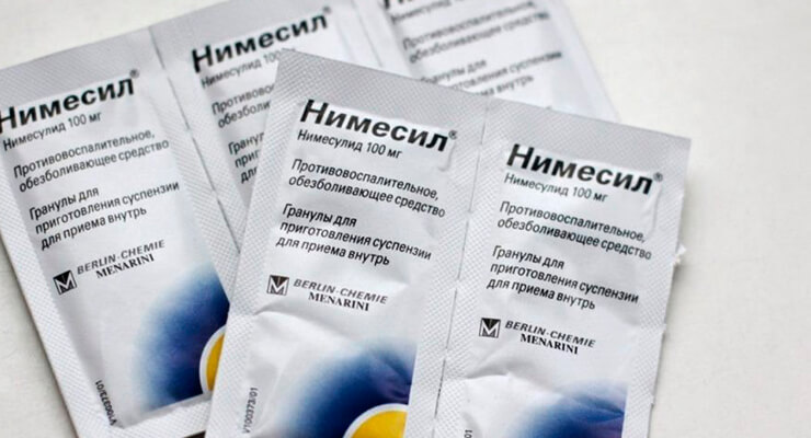 Эффективность приема Нимесила при болезнях опорно-двигательного аппарата